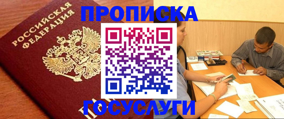 форма 3 в Выборге